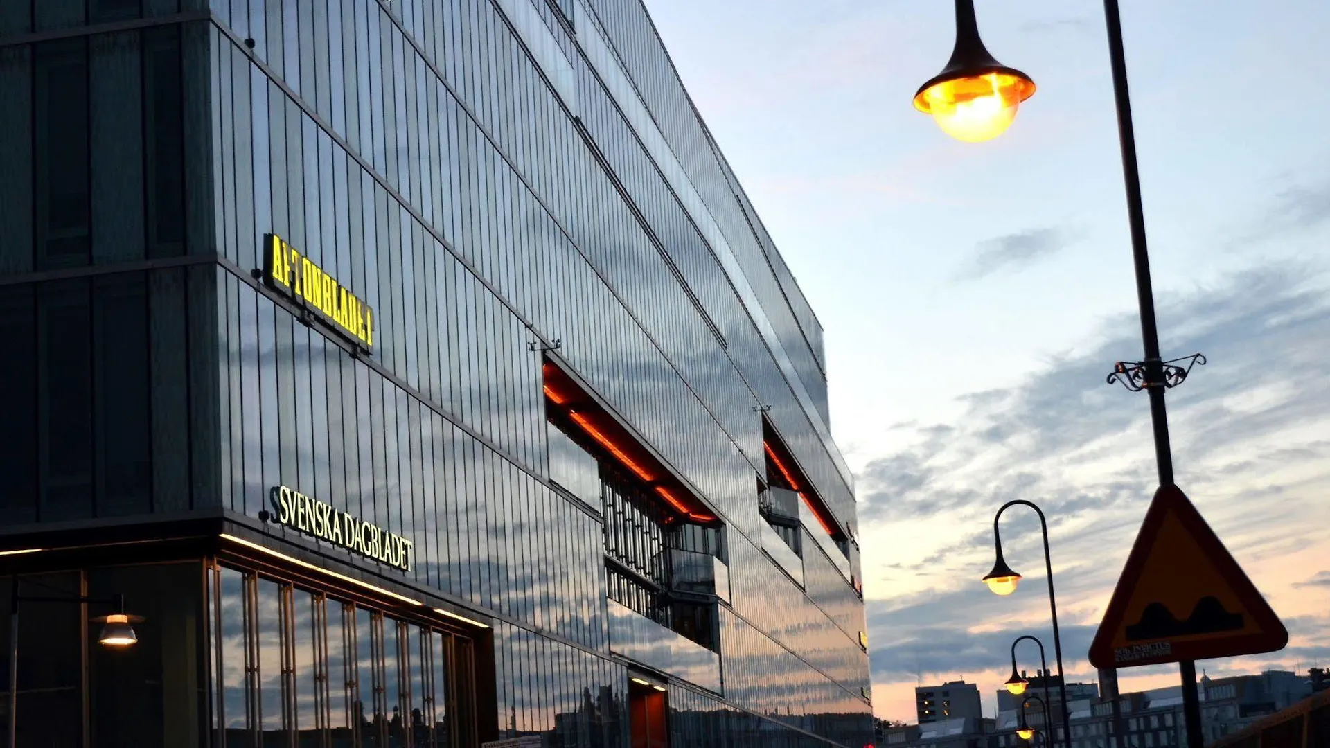 Thon Partner Hotel Kungsbron Stockholm 3*,